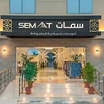 Semat Aparthotel